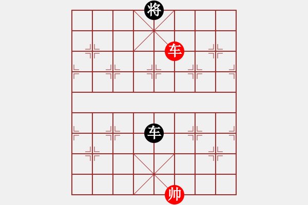 象棋棋譜圖片：安順大俠(月將)-和-咸安王(8段) - 步數(shù)：210 