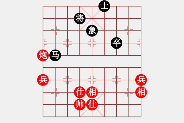 象棋棋譜圖片：文字的敷衍20220714 - 步數(shù)：110 