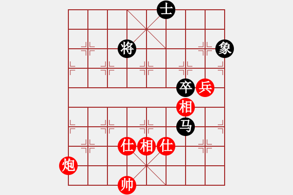 象棋棋譜圖片：文字的敷衍20220714 - 步數(shù)：140 