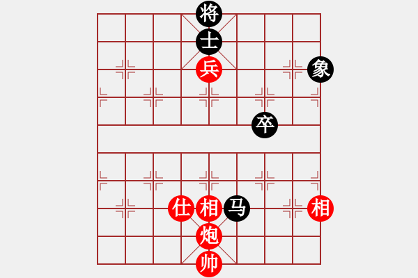 象棋棋譜圖片：文字的敷衍20220714 - 步數(shù)：180 