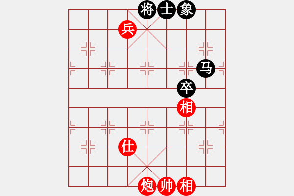 象棋棋譜圖片：文字的敷衍20220714 - 步數(shù)：200 