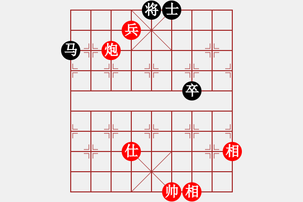 象棋棋譜圖片：文字的敷衍20220714 - 步數(shù)：210 