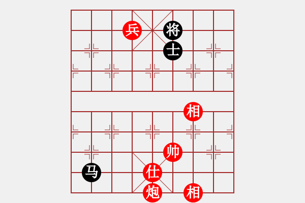 象棋棋譜圖片：文字的敷衍20220714 - 步數(shù)：230 