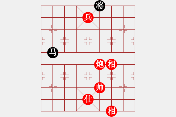 象棋棋譜圖片：文字的敷衍20220714 - 步數(shù)：240 