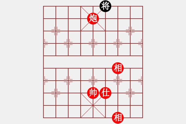 象棋棋譜圖片：文字的敷衍20220714 - 步數(shù)：249 