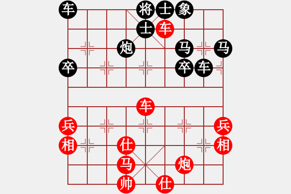 象棋棋譜圖片：文字的敷衍20220714 - 步數(shù)：60 