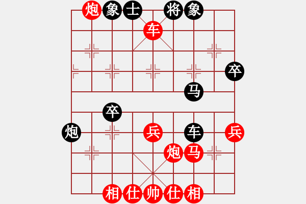 象棋棋譜圖片：清都山水郎(9弦)-勝-湘寶慶(6弦) - 步數(shù)：60 