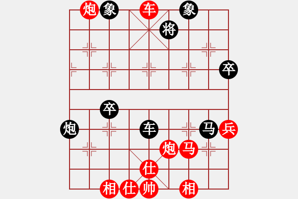 象棋棋譜圖片：清都山水郎(9弦)-勝-湘寶慶(6弦) - 步數(shù)：67 