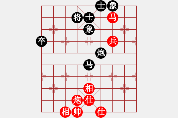 象棋棋譜圖片：劉歡 先和 張國鳳 - 步數(shù)：110 