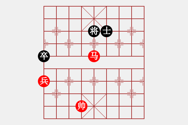 象棋棋譜圖片：雙核弱貓貓(9星)-勝-kljy(9星) - 步數(shù)：162 