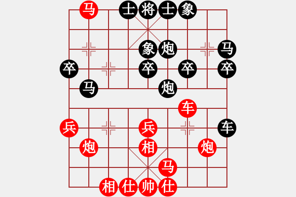 象棋棋譜圖片：雙核弱貓貓(9星)-勝-kljy(9星) - 步數(shù)：50 