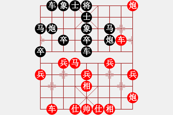 象棋棋譜圖片：聯(lián)盟神龍(月將)-勝-哈哈哈哈(9段) - 步數(shù)：40 