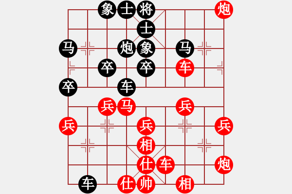 象棋棋譜圖片：聯(lián)盟神龍(月將)-勝-哈哈哈哈(9段) - 步數(shù)：47 