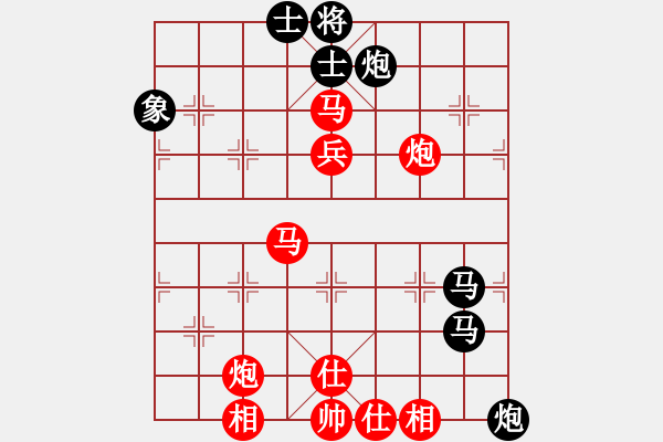 象棋棋譜圖片：B女子專業(yè)組 黨國蕾 勝 D1少年組 袁瑋浩 - 步數(shù)：70 