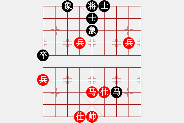 象棋棋譜圖片：_﹏因爲(wèi)冇妳[406010307] -VS- 棋友-魚鳥[575644877] - 步數(shù)：100 