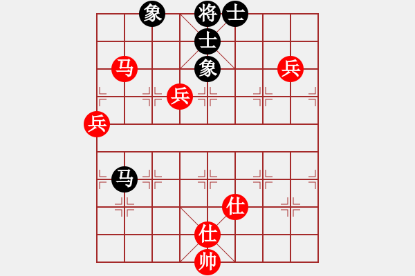 象棋棋譜圖片：_﹏因爲(wèi)冇妳[406010307] -VS- 棋友-魚鳥[575644877] - 步數(shù)：120 