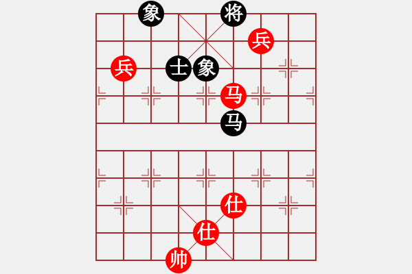 象棋棋譜圖片：_﹏因爲(wèi)冇妳[406010307] -VS- 棋友-魚鳥[575644877] - 步數(shù)：140 