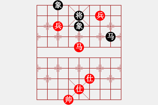 象棋棋譜圖片：_﹏因爲(wèi)冇妳[406010307] -VS- 棋友-魚鳥[575644877] - 步數(shù)：150 