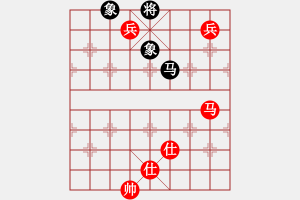 象棋棋譜圖片：_﹏因爲(wèi)冇妳[406010307] -VS- 棋友-魚鳥[575644877] - 步數(shù)：160 