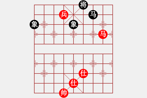 象棋棋譜圖片：_﹏因爲(wèi)冇妳[406010307] -VS- 棋友-魚鳥[575644877] - 步數(shù)：166 