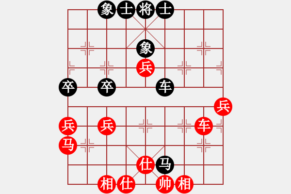 象棋棋譜圖片：_﹏因爲(wèi)冇妳[406010307] -VS- 棋友-魚鳥[575644877] - 步數(shù)：60 