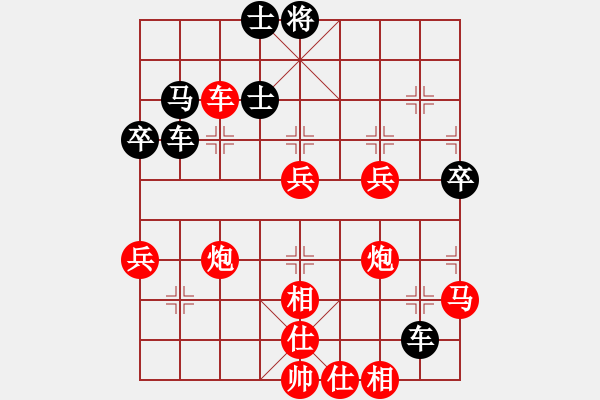 象棋棋谱图片：第八轮 第3台 河南开封 赵子雨 先胜 广西玉林博白 陈湖海 - 步数：60 