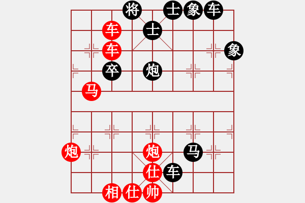 象棋棋谱图片：第23局 老蝉及月之势 （红先胜） - 步数：0 