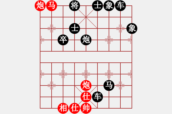 象棋棋谱图片：第23局 老蝉及月之势 （红先胜） - 步数：11 