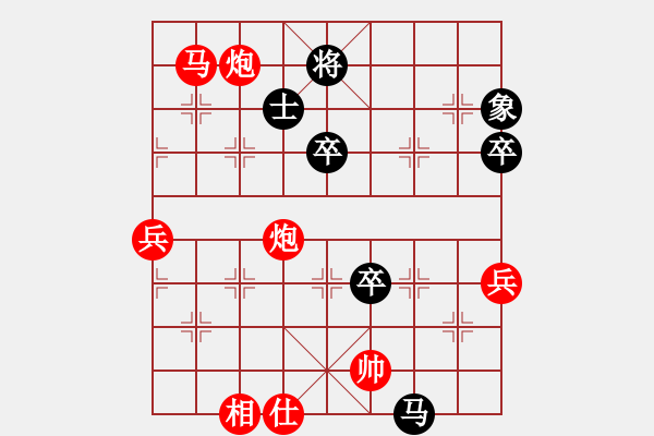 象棋棋譜圖片：20170710 先勝天天業(yè)6-3 順炮直車對橫車 兵三進(jìn)一 卒3進(jìn)1 象3進(jìn)1 車4進(jìn)6 - 步數(shù)：100 