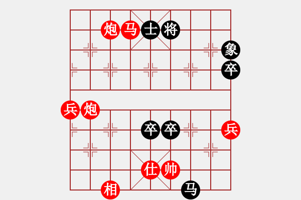 象棋棋譜圖片：20170710 先勝天天業(yè)6-3 順炮直車對橫車 兵三進(jìn)一 卒3進(jìn)1 象3進(jìn)1 車4進(jìn)6 - 步數(shù)：110 