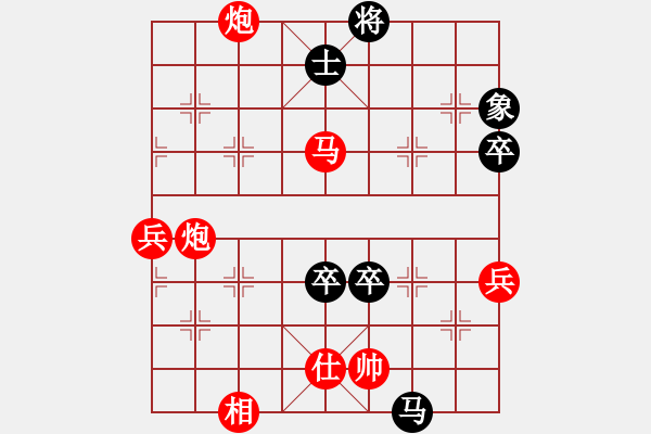 象棋棋譜圖片：20170710 先勝天天業(yè)6-3 順炮直車對橫車 兵三進(jìn)一 卒3進(jìn)1 象3進(jìn)1 車4進(jìn)6 - 步數(shù)：113 