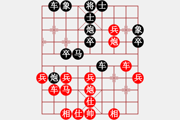 象棋棋譜圖片：20170710 先勝天天業(yè)6-3 順炮直車對橫車 兵三進(jìn)一 卒3進(jìn)1 象3進(jìn)1 車4進(jìn)6 - 步數(shù)：40 