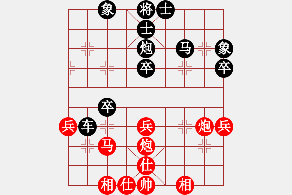 象棋棋譜圖片：20170710 先勝天天業(yè)6-3 順炮直車對橫車 兵三進(jìn)一 卒3進(jìn)1 象3進(jìn)1 車4進(jìn)6 - 步數(shù)：50 