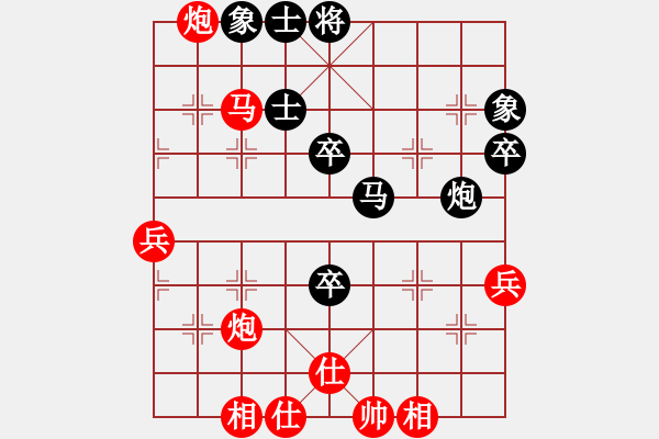 象棋棋譜圖片：20170710 先勝天天業(yè)6-3 順炮直車對橫車 兵三進(jìn)一 卒3進(jìn)1 象3進(jìn)1 車4進(jìn)6 - 步數(shù)：70 