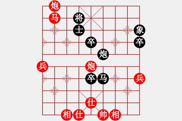 象棋棋譜圖片：20170710 先勝天天業(yè)6-3 順炮直車對橫車 兵三進(jìn)一 卒3進(jìn)1 象3進(jìn)1 車4進(jìn)6 - 步數(shù)：80 