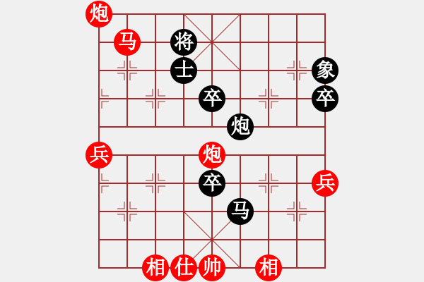 象棋棋譜圖片：20170710 先勝天天業(yè)6-3 順炮直車對橫車 兵三進(jìn)一 卒3進(jìn)1 象3進(jìn)1 車4進(jìn)6 - 步數(shù)：90 