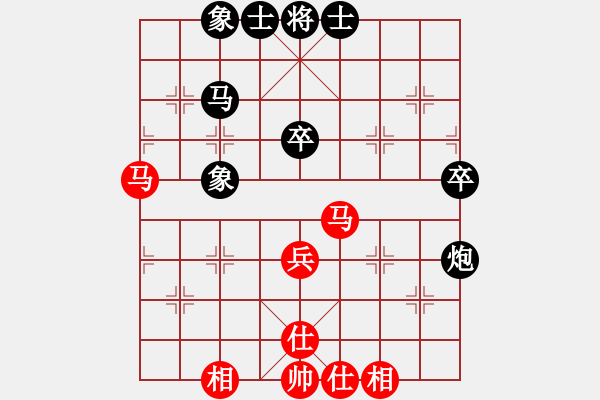 象棋棋譜圖片：盤錦市隊 呂學(xué)東 和 沈陽市隊 趙國英 - 步數(shù)：50 