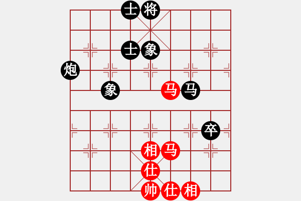 象棋棋谱图片：盘锦市队 吕学东 和 沈阳市队 赵国英 - 步数：90 