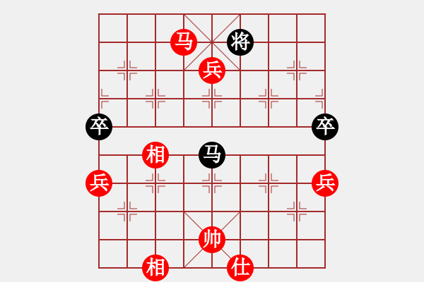 象棋棋譜圖片：鬼手百局第８３局：棄兵進(jìn)攻　擾亂敵陣　江蘇徐天紅（先勝）廣東許銀川 - 步數(shù)：115 