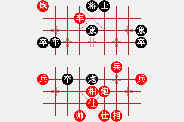 象棋棋譜圖片：甘肅象棋聯(lián)盟基地 寨上村第六 先勝 星海－昶瑜 - 步數(shù)：60 