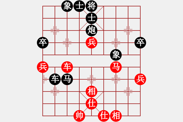 象棋棋譜圖片：永恒的承諾(業(yè)9–3)先負(fù)棋邪(業(yè)9–3)202301252005.pgn - 步數(shù)：80 