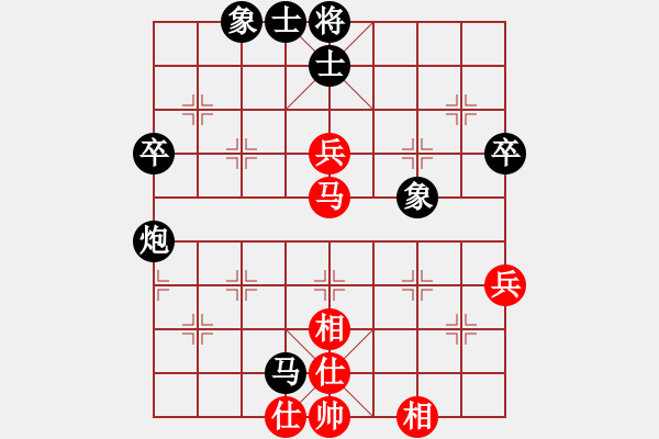 象棋棋譜圖片：永恒的承諾(業(yè)9–3)先負(fù)棋邪(業(yè)9–3)202301252005.pgn - 步數(shù)：90 