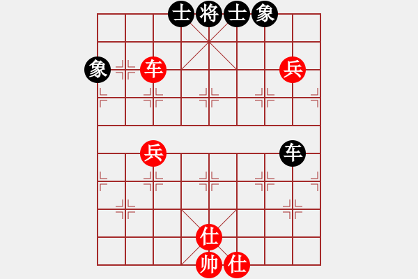 象棋棋譜圖片：九月九(無極)-和-炫鋒鷹(無極) - 步數(shù)：110 