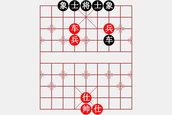 象棋棋譜圖片：九月九(無極)-和-炫鋒鷹(無極) - 步數(shù)：120 