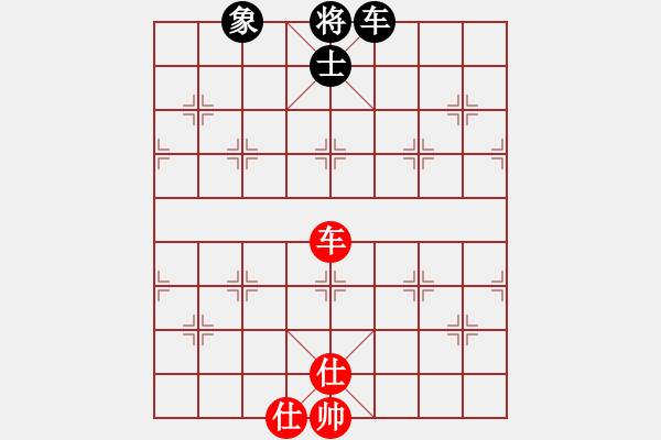 象棋棋譜圖片：九月九(無極)-和-炫鋒鷹(無極) - 步數(shù)：140 