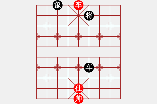 象棋棋譜圖片：九月九(無極)-和-炫鋒鷹(無極) - 步數(shù)：150 