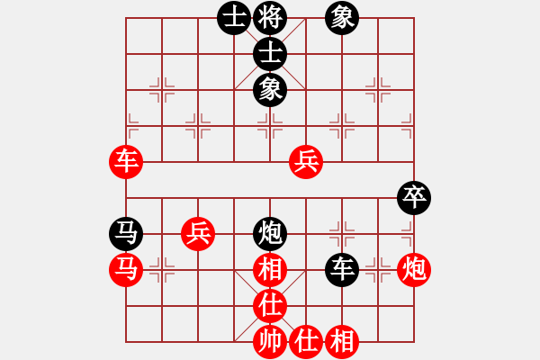 象棋棋譜圖片：九月九(無極)-和-炫鋒鷹(無極) - 步數(shù)：60 