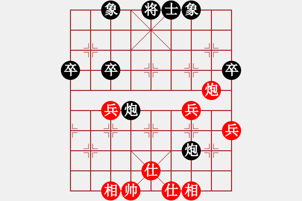 象棋棋譜圖片：姜紅偉 先負 江嶺 - 步數(shù)：56 