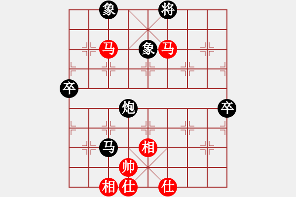 象棋棋譜圖片：北極星辰(2段)-負(fù)-把酒向青天(6段) - 步數(shù)：120 