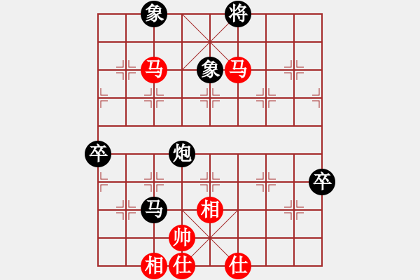 象棋棋譜圖片：北極星辰(2段)-負(fù)-把酒向青天(6段) - 步數(shù)：180 